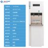 骏诺 JNOECOYS400-02 商务直饮水机 冷热两用 220V 3KW 炫雅白 按键式出水