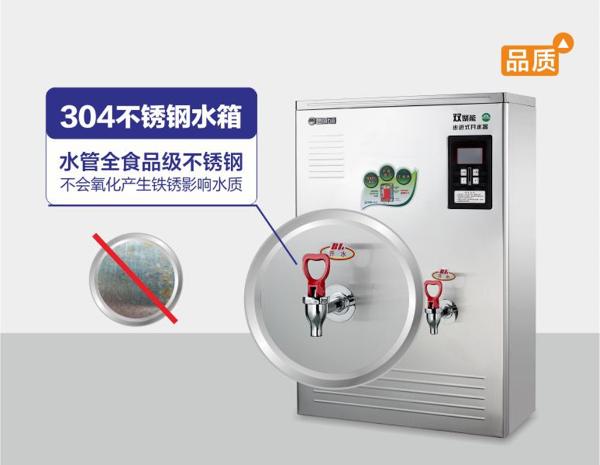 JO-K30