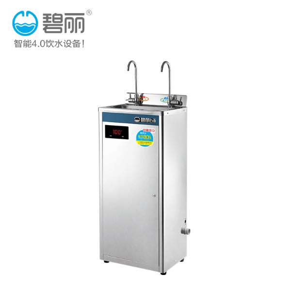 JO-2C