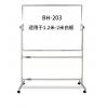 百利文伸缩白板支架B-H204
