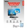 ThinkCentre M810z-D149