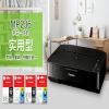 佳能PIXMA MP236