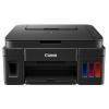 佳能PIXMA G2800