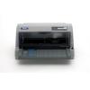 Epson LQ-82KF