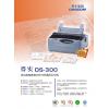 DS-300