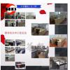 HD50-19 2412会议接洽卓