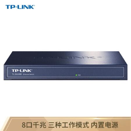 TL-SG10...