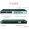 S5720S-28P-LI-AC
