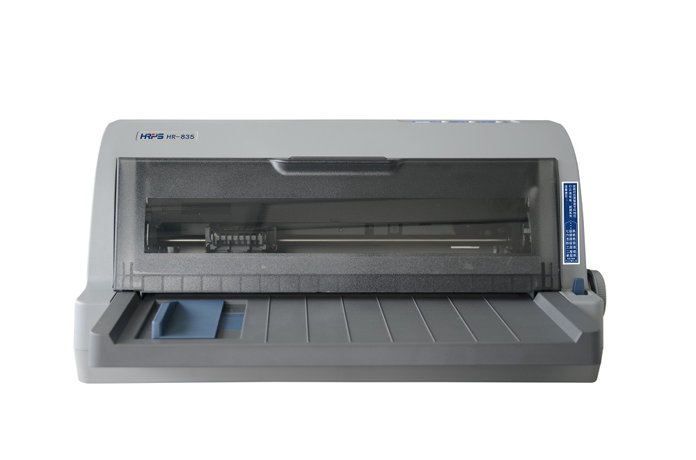 HR-835