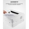 得力P2500DW激光打印机(白色)