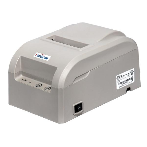 TM-220D