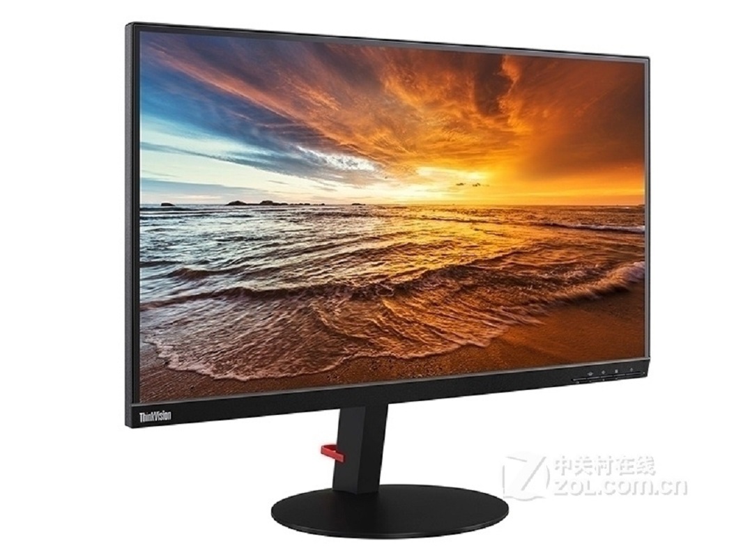 Lenovo ...
