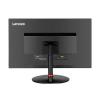 ThinkVision P27q