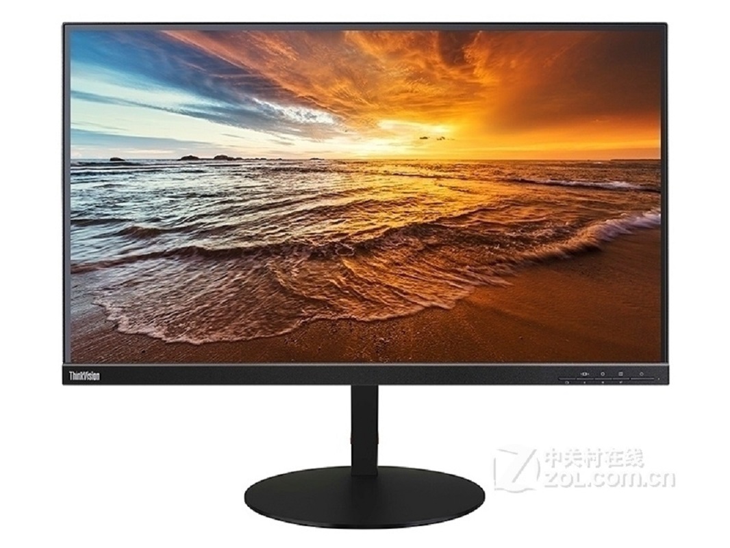 Lenovo ...