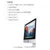 A1418-2.3Ghz i5/8G/1TB/21.5英寸屏幕