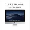 A1418-2.3Ghz i5/8G/1TB/21.5英寸屏幕  苹果21.5英寸iMac一体机