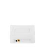 华为（HUAWEI）移动路由4G路由2（白色）