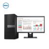 OptiPlex 3060 Tower 230650（i3-8100/4G/1T/集显/DVDRW/硬盘保护/19.5显示器）