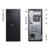 OptiPlex 3070 Tower 260598 （I5-9500处理器/4G内存/1T硬盘/集显/DVDRW/硬盘保护/21.5显示器）
