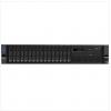 System x3650M5(E5-2630V4*2/64G/1.2T*3),编码8871