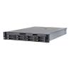 System x3650M5(E5-2620V4*2/64G/600G*1)