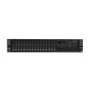System x3650M5(E5-2620V4*2/64G/600G*1)