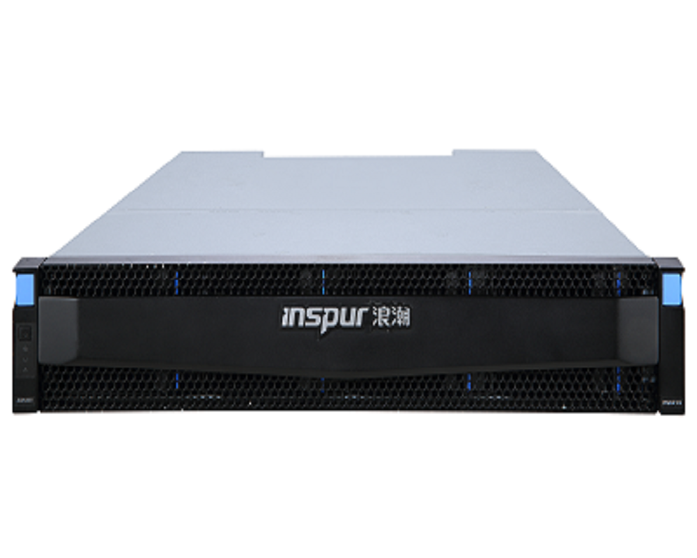 AS520N(...