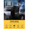 ThinkStation P318（i5/8G/1T/P600）