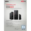 ThinkStation P330（I5-9500/8G/1T/P400/DVDRW）