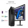HP Z6 G4(4216/64G/280G+3TB/P4000 8G/三年上门服务)