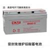 12V65AH