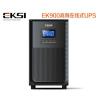 EK-906H（S）