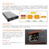 模块 NP30