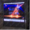 强力巨彩Q2.5室内高清LED显示屏