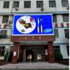 强力巨彩户外Q3高清显示屏