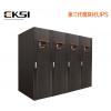 EKM300/30*10