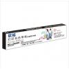 RD-DLQ3000