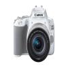 EOS 200D II