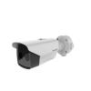 DS-2TD2617B-3/PA/