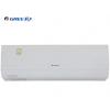 KFR-26GW/(26597)FNAa-A1