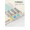 宝克BK113