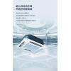 美的嵌入式空调KFR-72QW/SDY-B(D2)
