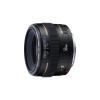 EF 50mm f/1.4 USM