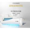 KFR-35GW/BP3DN7Y-DA401(B2)