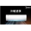 KFR-35GW/BP2DN8Y-DA200(B2)