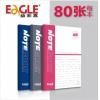 A5 80页无...