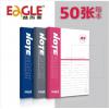 A5 50页无...