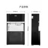 HZR800-3W