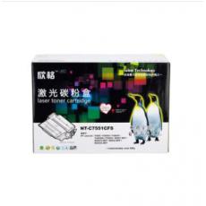 NT-C7551CFS