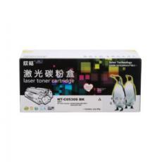 NT-C0531SC